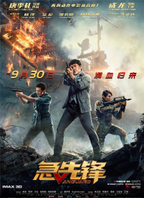 亚洲色图一区二区
